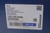 Полуось (АКПП) VW Golf/Passat 1.9-2.0TDI (R) (36x755) MEYLE 100 498 0684 (фото 7)