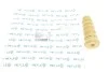 Отбойник амортизатора (заднего) Audi A3/Skoda Octavia/Rapid/Roomster/VW Bora/Golf 96-13 MEYLE 100 512 0011 (фото 1)