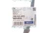 Шланг тормозной (передний) Skoda Octavia/Superb/VW Golf/Passat 12- MEYLE 100 525 0082 (фото 2)
