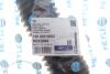 Пильник рейки рульової VW Caddy 1.2-2.0 TDI/TSI 03- MEYLE 1006200002 (фото 2)
