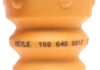 Пилозахисний комплект амортизатора MEYLE 100 640 0017 (фото 5)