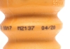 Пилозахисний комплект амортизатора MEYLE 100 640 0017 (фото 6)