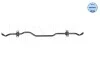 Стабілізатор (задній) Audi A3/Skoda Octavia/Superb/VW Golf V/VI/Passat 1.4-3.6 04- (d=20.7) MEYLE 1006530025 (фото 1)