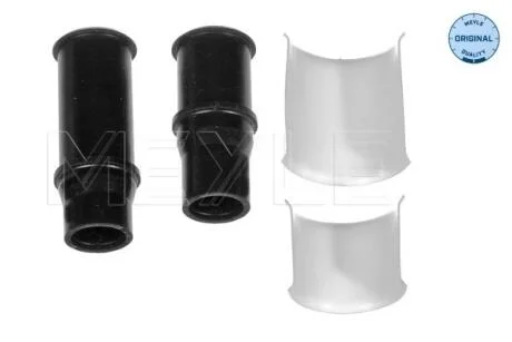Направляющая суппорта (переднего/к-кт) VW Caddy l/Golf/ Jetta/ Passat/ Polo 74-01 MEYLE 100 698 0004