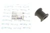 Втулка стабилизатора (заднего/внутренняя) VW T5 03- (d=23mm) MEYLE 100 715 0018 (фото 1)