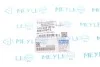 Контактна група VW Caddy I/T2/T3/LT I MEYLE 100 905 0014 (фото 4)