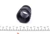 Штекер корпусу фильтра АКПП BMW 3 (F30/F31)/VW Amarok MEYLE 1009300001 (фото 2)