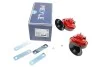 Сигнал звуковой VW Caddy II/T4 90-04 (низкий тон/410-510Hz) MEYLE 1009510009 (фото 1)