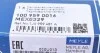 Датчик включения вентилятора Seat Cordoba/Toledo 96- (84°C-91°C/95°C-102°C) MEYLE 100 959 0016 (фото 5)