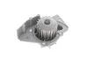 Помпа воды Citroen C4/C5/C8/Jumpy/Jumper/Berlingo 2.0HDi/Fiat Scudo/Ducato 1.9D/2.0JTD 98- (20z) MEYLE 11-13 220 0001 (фото 1)