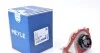 Помпа воды Citroen C1 II/C3 II/C4 Cactus/C-Elysee/Peugeot 108/2008/208/301/308 II 1.0/1.2 12- MEYLE 11-13 220 0026 (фото 1)
