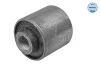 Подушка двигателя CITROEN/PEUGEOT (выр-во) MEYLE 11-14 030 0028 (фото 1)