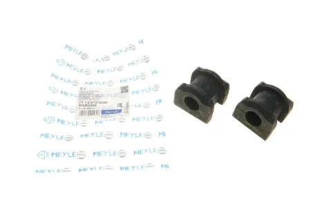 Втулка стабилизатора (переднего) Mitsubishi Lancer VIII 08-/ Outlander III 06- (d=21.5mm) MEYLE 11-14 615 0040