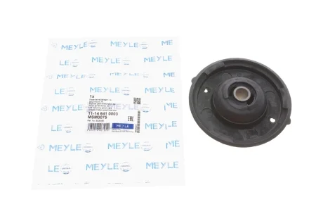 Подушка амортизатора (переднего) Citroen Berlingo 08- MEYLE 11-14 641 0003