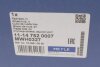 Подшипник ступицы (задней) Citroen C4/Peugeot 4008 1.6/1.8 HDi 12- MEYLE 11147520007 (фото 8)