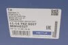 Подшипник ступицы (задней) Citroen C4/Peugeot 4008 1.6/1.8 HDi 12- MEYLE 11147520007 (фото 8)