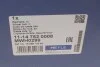 Подшипник ступицы (задней) Mitsubishi Outlander 12- (+ABS) MEYLE 11147520008 (фото 6)