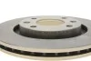Диск тормозной (передний) Citroen Berlingo/Peugeot Partner 96- (266x22) MEYLE 11-15 521 0017 (фото 12)