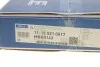 Диск тормозной (передний) Citroen Berlingo/Peugeot Partner 96- (266x22) MEYLE 11-15 521 0017 (фото 14)