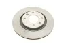Диск тормозной (передний) Citroen Berlingo/Peugeot Partner 96- (266x22) MEYLE 11-15 521 0017 (фото 5)