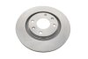 Диск тормозной (передний) Citroen Berlingo/Peugeot Partner 96- (266x20.5) MEYLE 11-15 521 0032 (фото 4)