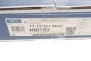 Диск тормозной (передний) Citroen Berlingo/Peugeot Partner 96- (266x20.5) MEYLE 11-15 521 0032 (фото 5)