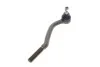 Наконечник тяги рулевой (L) Citroen C5 01-08 MEYLE 11-16 020 0011 (фото 4)