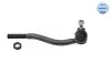 Наконечник тяги рулевой (R) Citroen C5 01-08 MEYLE 11-16 020 0012 (фото 1)