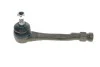 Наконечник тяги рулевой (R) Citroen Berlingo 1.6/1.6HDI 08- MEYLE 11-16 020 0023 (фото 1)