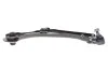 Рычаг подвески (передний) (R) Citroen C4 Picasso/Peugeot 308 13- MEYLE 11160500114 (фото 5)