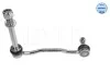 Тяга стабилизатора (переднего) (R) Citroen C5 08-/C6 05-12/Peugeot 407 04- (L=200mm) MEYLE 11-16 060 0014 (фото 1)