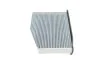 Фильтр салона Audi A3/Q3/Skoda Octavia/SuperB/VW Caddy/Golf/Passat/Touran 1.0-3.6 (угольный) 03- MEYLE 112 320 0011 (фото 3)