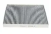 Фільтр салону VW T5/T6 03- (вугільний) MEYLE 112 320 0012 (фото 3)