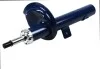 Амортизатор (передний) Peugeot 206 00- (L) MEYLE 11-26 623 0004 (фото 4)