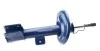 Амортизатор (передний) Citroen C4 II/DS4 09-/Peugeot 3008 I 09-17 (L) MEYLE 11-26 623 0018 (фото 5)