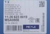 Амортизатор (передний) Citroen C4 II/DS4 09-/Peugeot 3008 I 09-17 (R) MEYLE 11-26 623 0019 (фото 2)