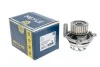 Помпа воды Audi A3-A6/Seat/Skoda Octavia/VW Caddy/Golf/Passat 1.6/BiFuel/1.8/2.0/FSI 96- (23z) MEYLE 113 012 0033/HD (фото 4)