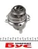 Помпа воды Audi A3-A6/Seat/Skoda Octavia/VW Caddy/Golf/Passat 1.6/BiFuel/1.8/2.0/FSI 96- (23z) MEYLE 113 012 0033/HD (фото 5)
