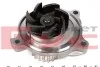 Помпа воды VW T4/LT/Crafter 2.5TDI (20z) MEYLE 113 012 0042/HD (фото 3)