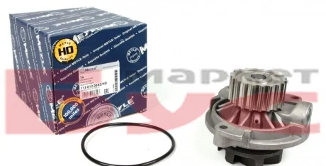 Помпа воды VW T4/LT/Crafter 2.5TDI (20z) MEYLE 113 012 0042/HD