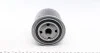 Фильтр масляный VW T2/T3 -02 1.6-2.0 MEYLE 114 322 0000 (фото 3)