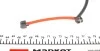 Датчик износа тормозных колодок (передних) Audi Q7/Porsche Cayenne/VW Touareg 2.5D-6.0D 02-15 MEYLE 114 527 0001 (фото 3)