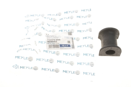 Втулка стабілізатора MEYLE 114 615 0009 (фото 1)