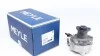 Насос ГУР Audi A4/A5/Q5 2.0D 07-17 MEYLE 1146310035 (фото 1)