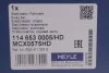 Стабілізатор (передній/к-кт) Audi A3/Q2/Skoda Octavia/VW Golf VII/VIII 1.0-2.0 TDI 12- (d=23.2) MEYLE 1146530005HD (фото 2)
