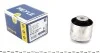 Сайлентблок рычага (заднего) Audi A3/Q3/Skoda Octavia/SiperB/VW Golf/Passat/Touran 03- MEYLE 114 711 0000/HD (фото 1)