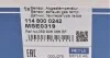 Датчик температуры ОГ VW Touareg 10-18 MEYLE 114 800 0242 (фото 7)