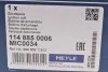Котушка запалювання VW Golf 1.8T/Passat 1.8T/2.0 00-05 MEYLE 114 885 0006 (фото 7)