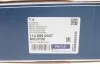 Катушка зажигания VW T5 2.0i 03-15 MEYLE 114 885 0007 (фото 6)