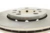 Диск тормозной (передний) Audi A1 /Skoda Fabia/Octavia/Rapid/Roomster/VW Bora/Golf/Polo 01- (256x22) MEYLE 115 521 1018 (фото 5)